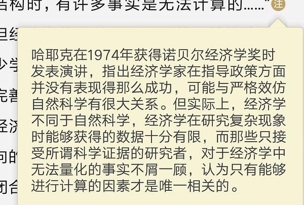 100字日记大全，一款引领未来的科技产品，以其独特的功能和出色的使用体验，成为科技爱好者们瞩目的焦点。