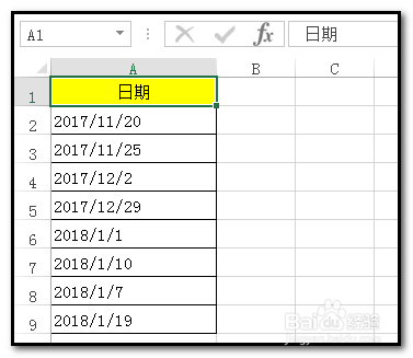 XXXX年XX月XX日 星期X 晴