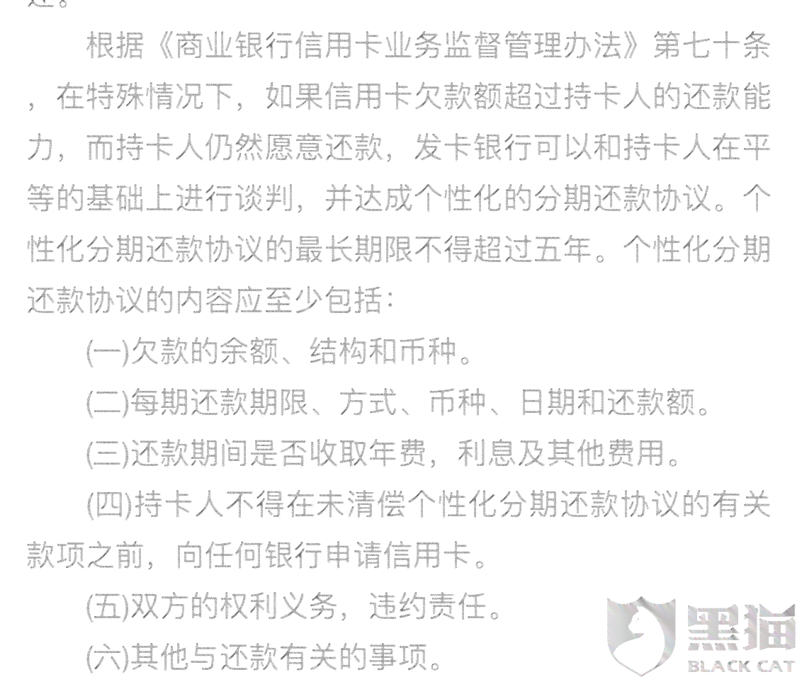 XXXX年XX月XX日，我度过了一个难忘的下午，因为我在足球场上体验了一次前所未有的激情与荣耀。那天，阳光明媚，天空格外地清澈，仿佛预示着这将是一场激动人心的比赛。