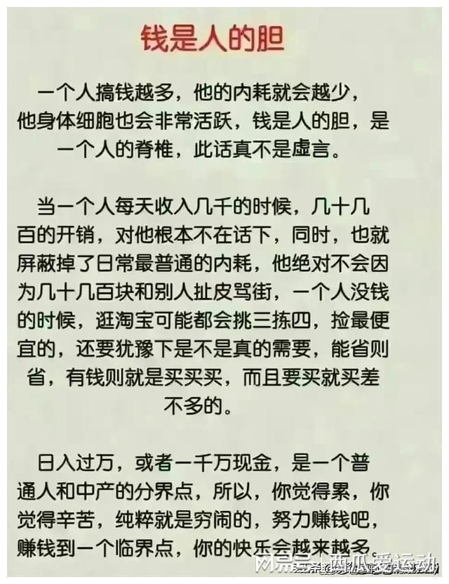 共，一个简单而深刻的词汇，它承载着无数种含义和可能性。在生活的各个层面，共都扮演着至关重要的角色。从共享资源到共同奋斗，再到共情与共鸣，共的力量无处不在。本文将以共为主题，探讨共在不同领域中的意义和价值。