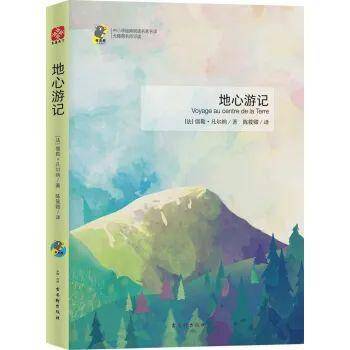 喀是一部充满神秘和奇幻色彩的书籍，它不仅仅是一本小说，更是一部心灵的旅程。自从我拿起这本书的那一刻起，我就被它独特的魅力所吸引，仿佛置身于一个全新的世界。