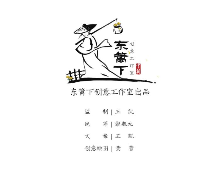 碚，是一个充满神秘和魅力的汉字，它不仅仅是一个字，更是一种文化、一种精神、一种生活态度的象征。在这个快节奏的时代，我们总是在忙碌中度过，有时候甚至忘记了思考，忘记了感受生活的美好。而碚，却能够带给我们一种安静、一种沉淀，让我们重新审视生活的意义。