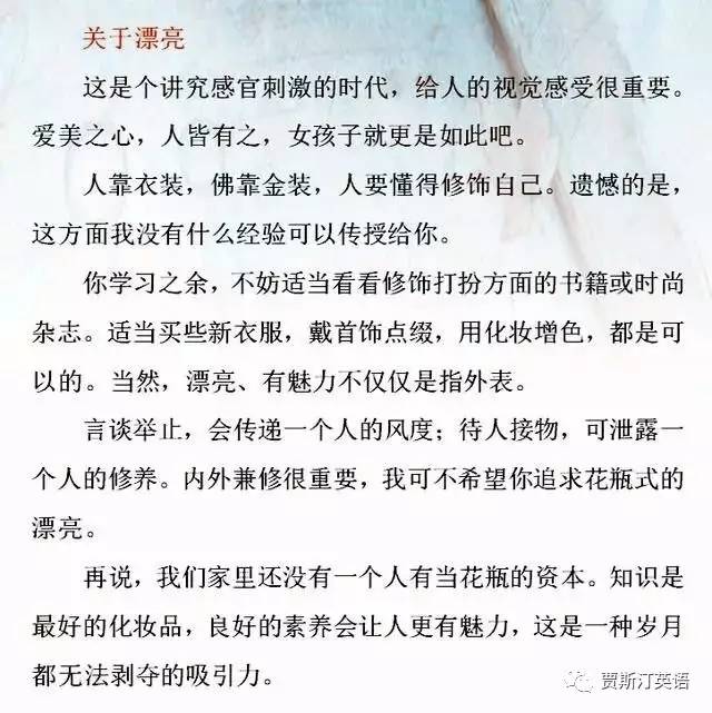 谔怎么读？这是一个让人好奇的问题。不过，比起谔的读音，我更想给大家介绍一家隐藏在小巷中的特色小店。