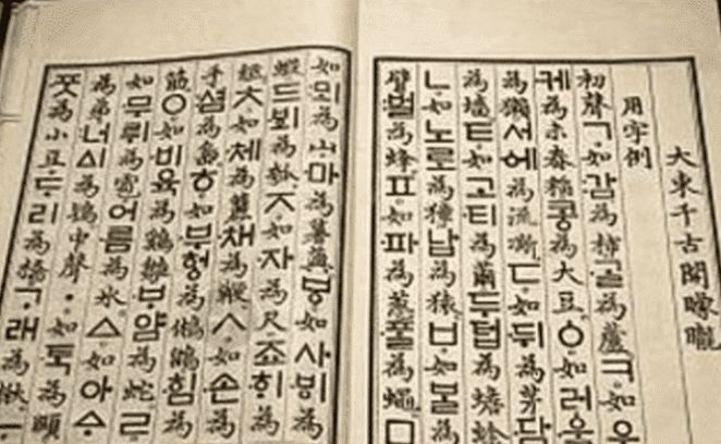 烨，这个汉字，在中文里有着独特的含义和地位。它既可以作为名字使用，也可以用来形容光辉灿烂的样子。下面，我们将从背景、重要事件、影响以及在特定领域或时代中的地位等方面，来撰写一篇关于烨的文章。