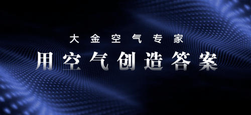 琛，一款引领未来的高科技产品，以其创新的功能和出色的使用体验，展示了科技如何改变生活。以下是关于琛的最新功能亮点与使用体验的介绍，带您领略这款产品的魅力。