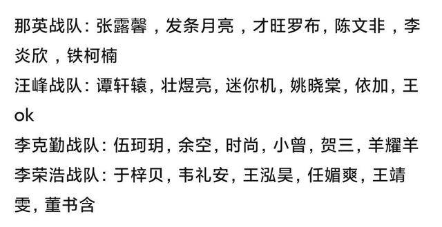 蒋，这个名字可能对你来说并不陌生。它曾经是一个普通得不能再普通的名字，但如今，它已经变成了一种象征，一种代表着无限可能、勇敢和智慧的象征。今天，我们将为你讲述一个关于蒋的励志故事，希望能够给你带来一些正能量和启示。