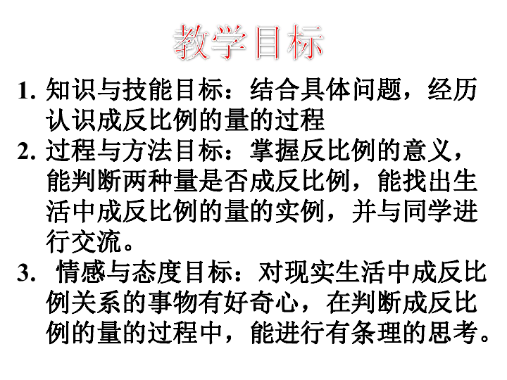 冀怎么组词？这个问题看似简单，实则蕴含着丰富的文化内涵。冀，作为汉字之一，有着多种含义和用法。在古老的汉语中，冀字有着希望、期望的寓意，同时也指代中国的一个省份。而今天，我们要来介绍的，是一家隐藏在小巷中的特色小店，它用冀字作为店名，承载着一段独特的故事和风味。