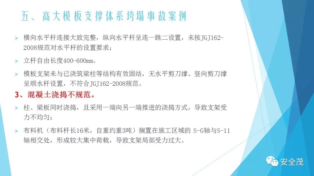 泰州国税网上申报，背景、重要事件、影响与地位