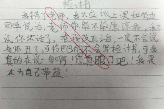 稀饭什么意思？这个问题看似简单，实际上却蕴含着深刻的哲学意义。在探索自然美景的旅行中，我们逐渐领悟了稀饭的真谛。