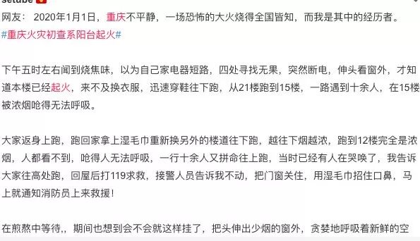 蛆，这个看似令人不适的词汇，却蕴含着丰富的生物知识和深刻的生命哲理。在自然界中，蛆扮演着不可或缺的角色，它们通过分解有机物质，为地球提供养分和能量。而在人类社会中，蛆也被应用于医学、农业等领域，发挥着重要的作用。