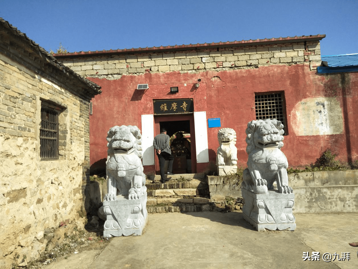 衣冠冢，名与实的辩证