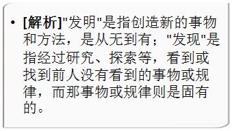 氅，一个充满科技感的词汇，它不仅仅是一个字的读音，更是我们生活中不可或缺的一部分。那么，氅到底该怎么读呢？让我们一起来探索这个充满科技魅力的词汇吧！