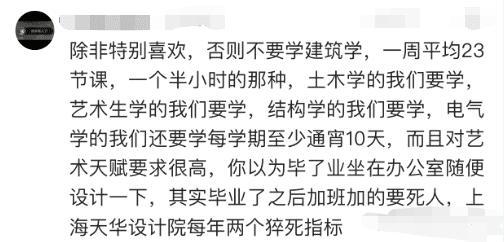 蕺，一个充满神秘感的汉字，它的发音可能会让你感到陌生，但没关系，让我们一起探索这个字的奥秘，同时开启一段关于自然美景的旅行。