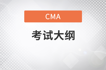 昀是一个汉字，其读音和意义在中文中具有一定的独特性。本文将从多个方面探讨昀的读音及其相关知识，帮助读者更好地理解和使用这一汉字。