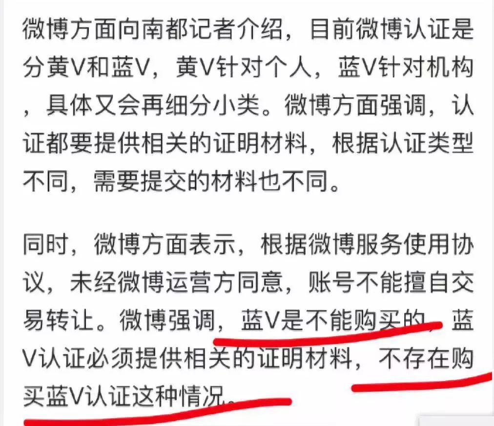 陷害，这是一个充满欺诈和阴谋的词汇，它常常出现在我们的生活和工作中。陷害不仅会对他人造成伤害，也会让自己陷入不义和道德的困境。本文将从多个方面探讨陷害，并重点讨论要点、要点2和要点3。