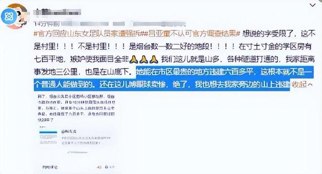 鲍照什么意思？这是一个令人困惑的问题，但别担心，我们将为您揭示这个神秘问题的答案。实际上，鲍照指的是一种高科技产品，它融合了最前沿的技术和创新理念，旨在为您的生活带来便利和乐趣。