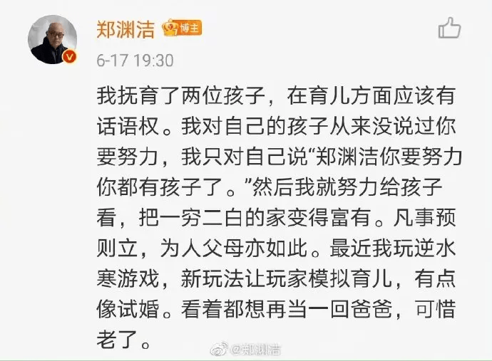 勥字怎么读？其实，我并不太确定，因为我也不是一个专业的语言学者。但是，这并不影响我们一起去探索那些美丽的自然景色，感受大自然的神奇和魅力。