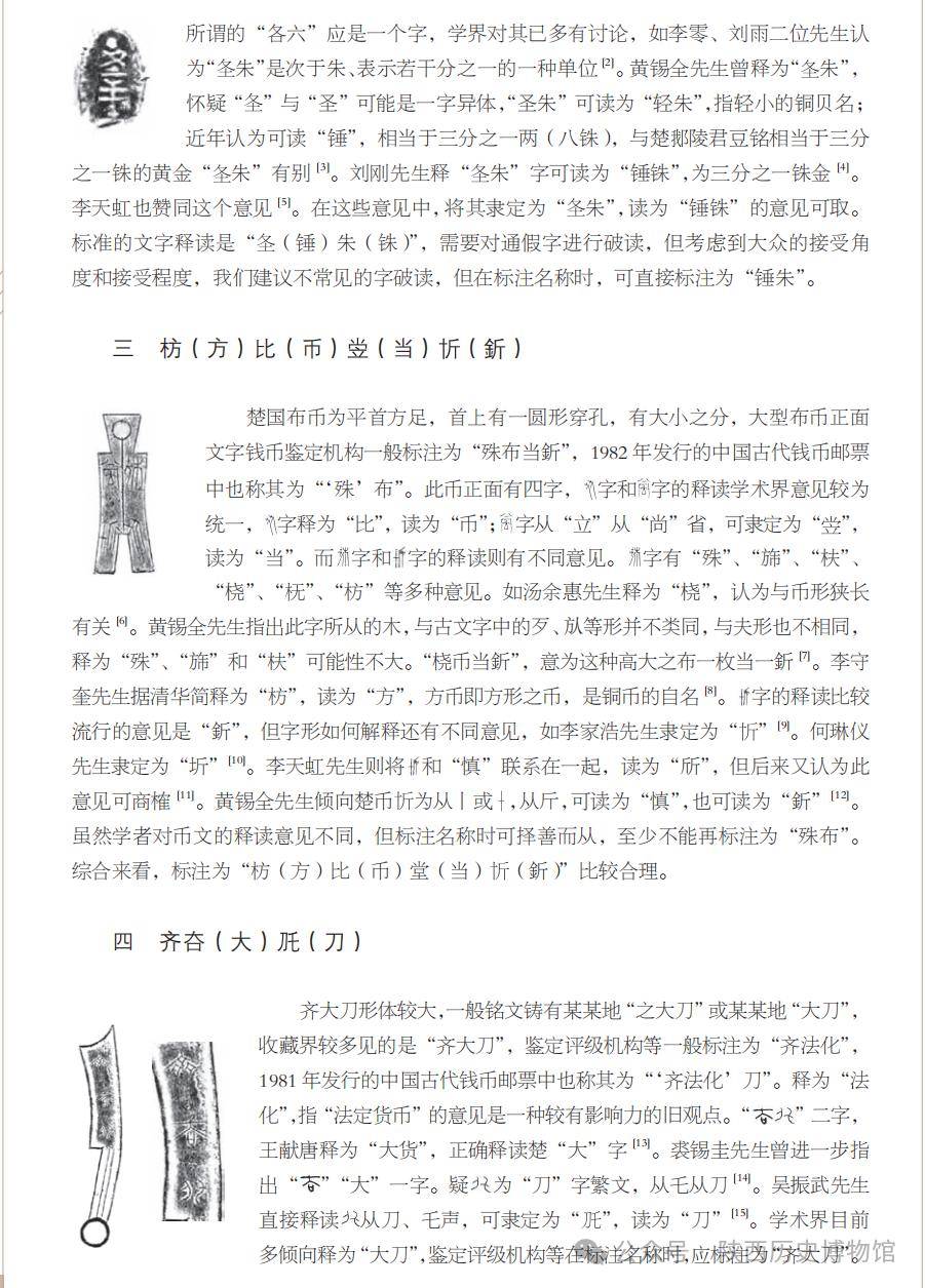 恽是一个汉字，其读音在不同的语境和地区可能有所不同。以下是对恽字的读音分析，包括要点、要点2和要点3的详细讨论。