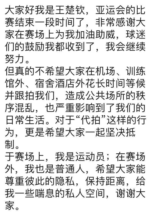 氽怎么读音？这是一个有趣的问题，而且我相信，如果你正在寻找这个问题的答案，你一定是一个热爱旅行的人。氽，其实是一个动词，表示漂浮的意思。在旅行中，我们时常会感受到这种氽的感觉，仿佛自己与大自然融为一体，所有的烦恼都被抛到了九霄云外。