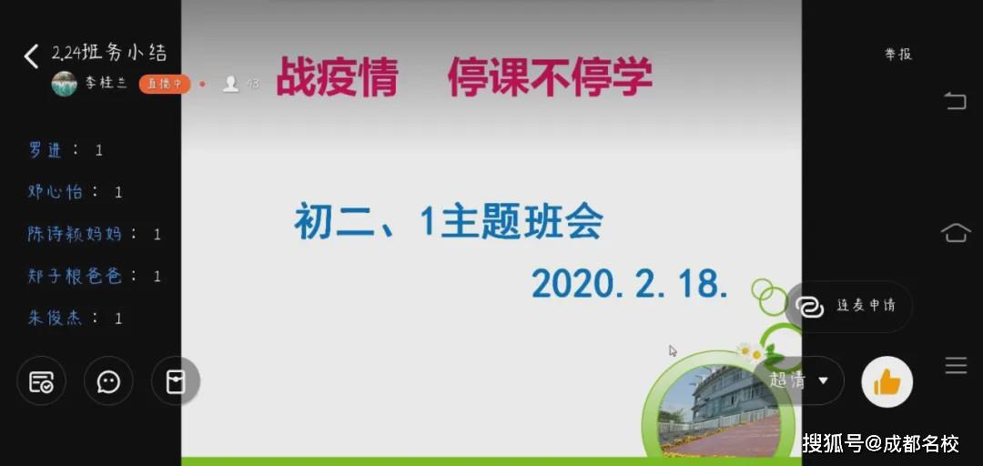 熊昱，一个充满智慧与魅力的名字，在小红书上引起了无数粉丝的关注和喜爱。今天，我们将带大家走进熊昱的世界，感受他的独特魅力。