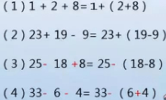 除号，数学中的基本运算符号之一，主要用于表示除法运算。在日常生活和科学研究中，除号发挥着重要的作用。本文将从历史、数学和科学应用三个方面探讨除号的意义和作用。