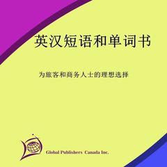 芦组词组，是一种具有独特魅力的音乐形式，它融合了现代电子音乐和传统民乐的元素，创造出一种全新的听觉体验。本文将从多个方面介绍芦组词组，包括其起源、特点、发展以及未来趋势。