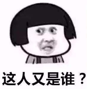 吐槽是什么？